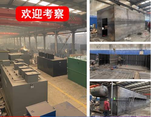 汝州嘉源通环保：专注污水治理，定制化设备解决全场景需求