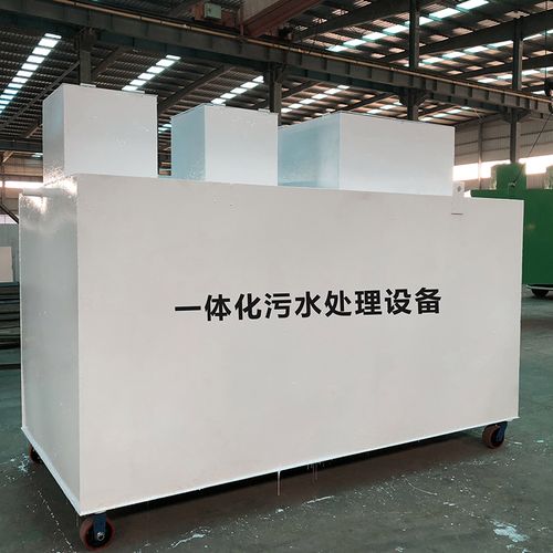汝州甘肃嘉源通全域服务｜专业污水处理设备定制生产、安装运维一站式解决方案